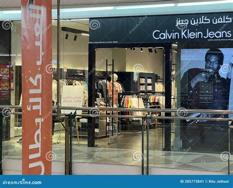 calvin klein online qatar
